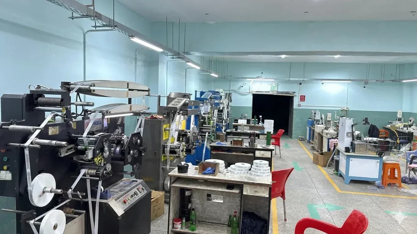 Institutional Operation Floor
